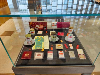 時(shí)光的琥珀 一枚微信圖片收藏品的獨(dú)白