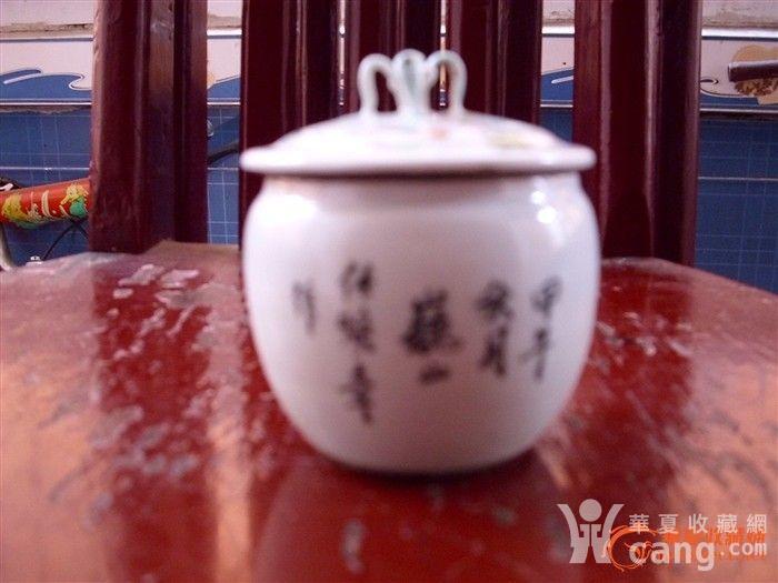 掌中佛韻，罐里乾坤——一對(duì)“佛像小蓋罐”的收藏隨想