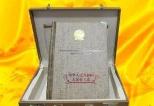 方寸之間的家國情懷——愛我中華郵票冊(cè)、錢幣與紀(jì)念章收藏品賞析